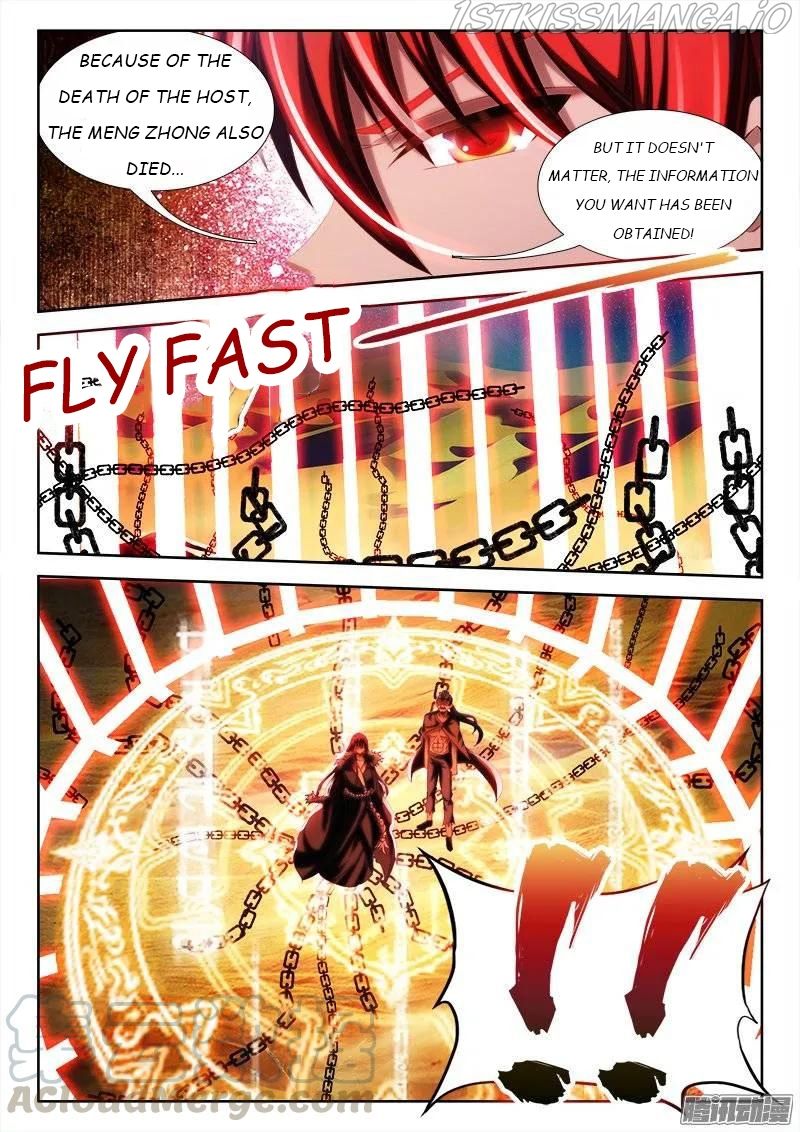My Cultivator Girlfriend Chapter 234 9